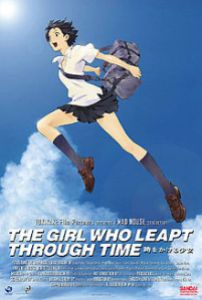 220px-The_Girl_Who_Leapt_Through_Time_poster