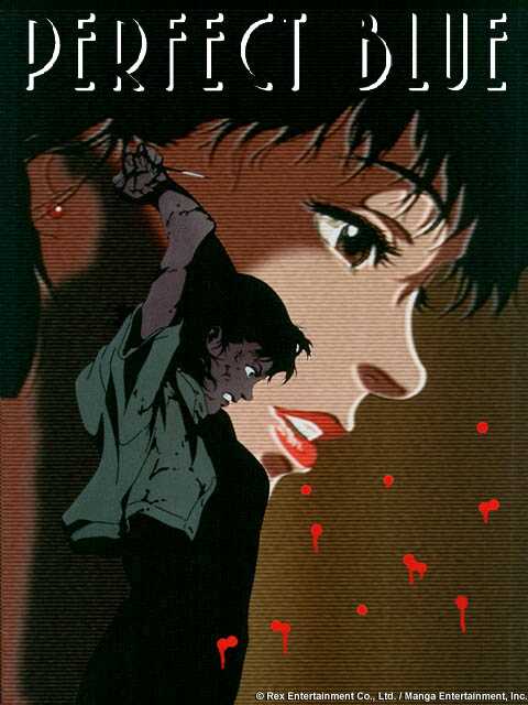 Featured image of post Anime Perfect Blue Poster He s got a private obsession though with a model who s barely done much work besides a single poster which is lovingly placed on the wall of the store