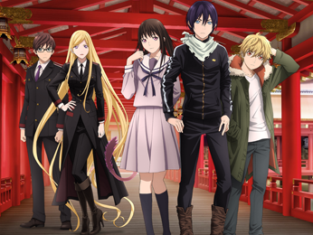 Anime Club: Noragami Aragato – Media In Review