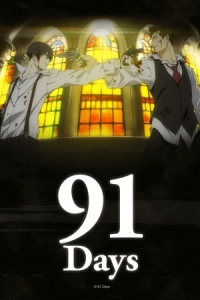 91_days_poster