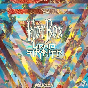 hotbox-1500x1500